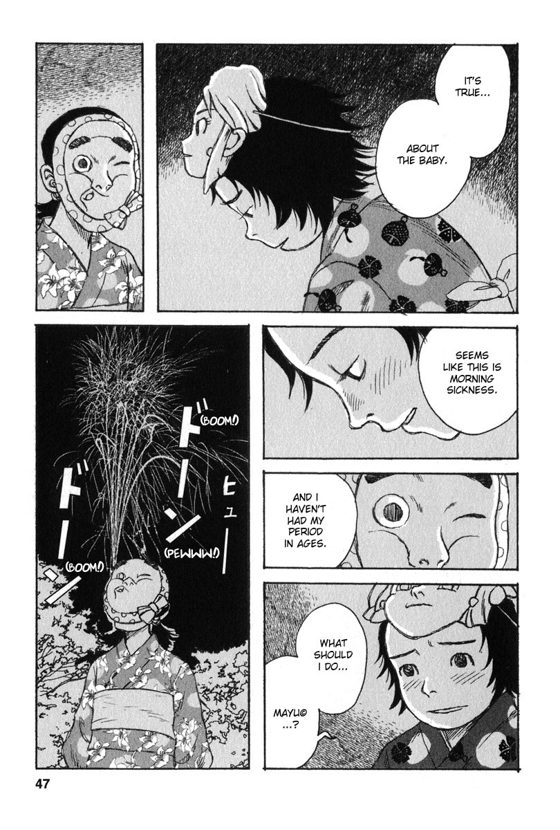 Kodomo no Kodomo Chapter 11 page 21 - Chapter 11: The Masked Confession
