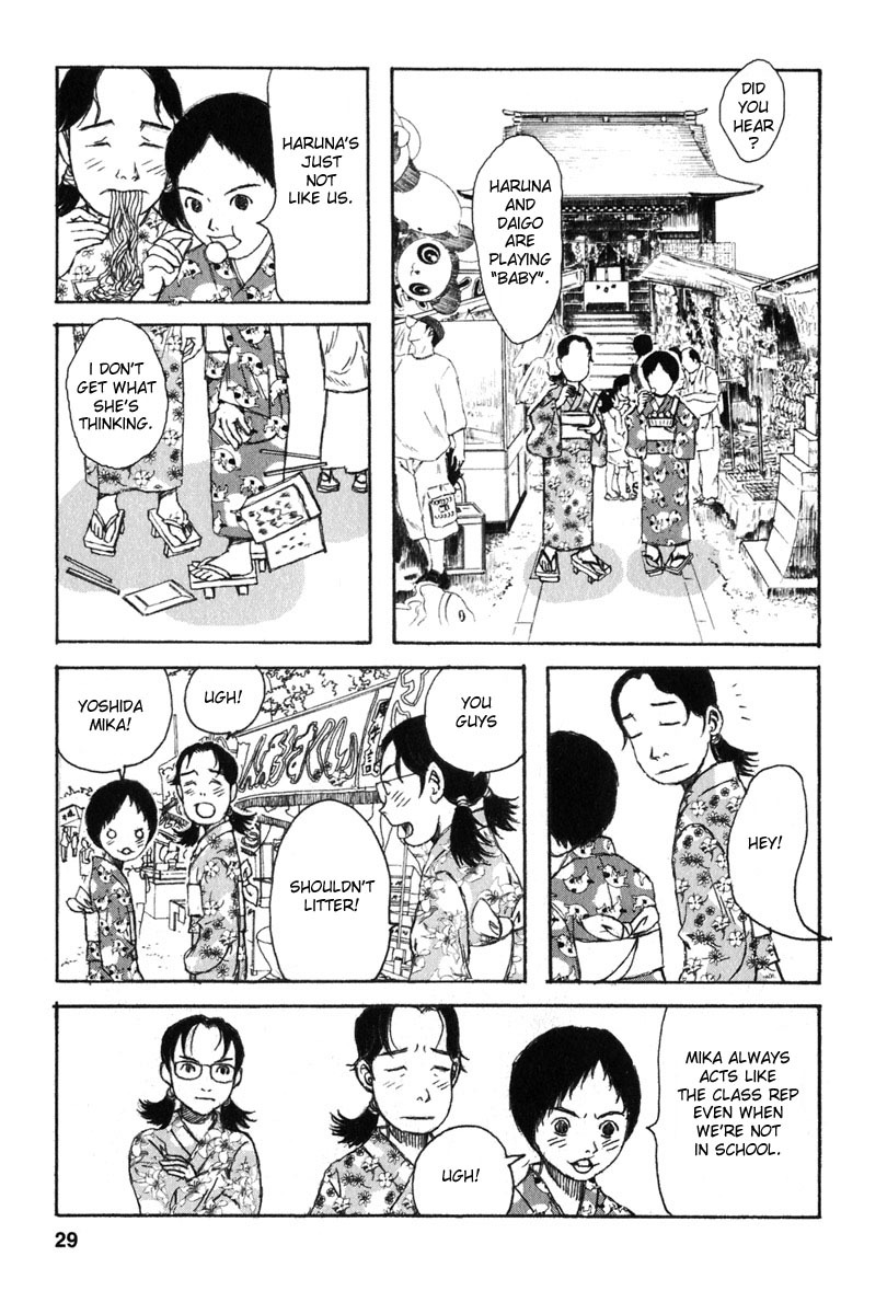 Kodomo no Kodomo Chapter 11 page 3 - Chapter 11: The Masked Confession