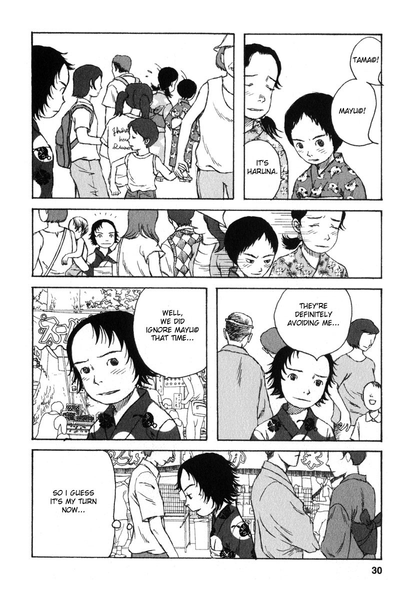 Kodomo no Kodomo Chapter 11 page 4 - Chapter 11: The Masked Confession