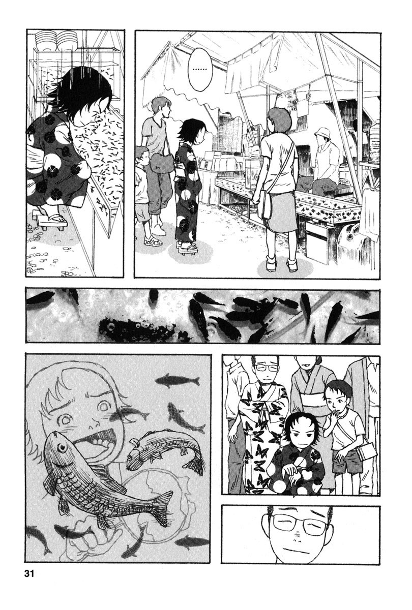 Kodomo no Kodomo Chapter 11 page 5 - Chapter 11: The Masked Confession