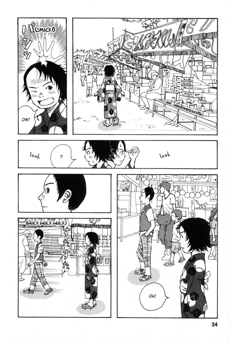 Kodomo no Kodomo Chapter 11 page 8 - Chapter 11: The Masked Confession