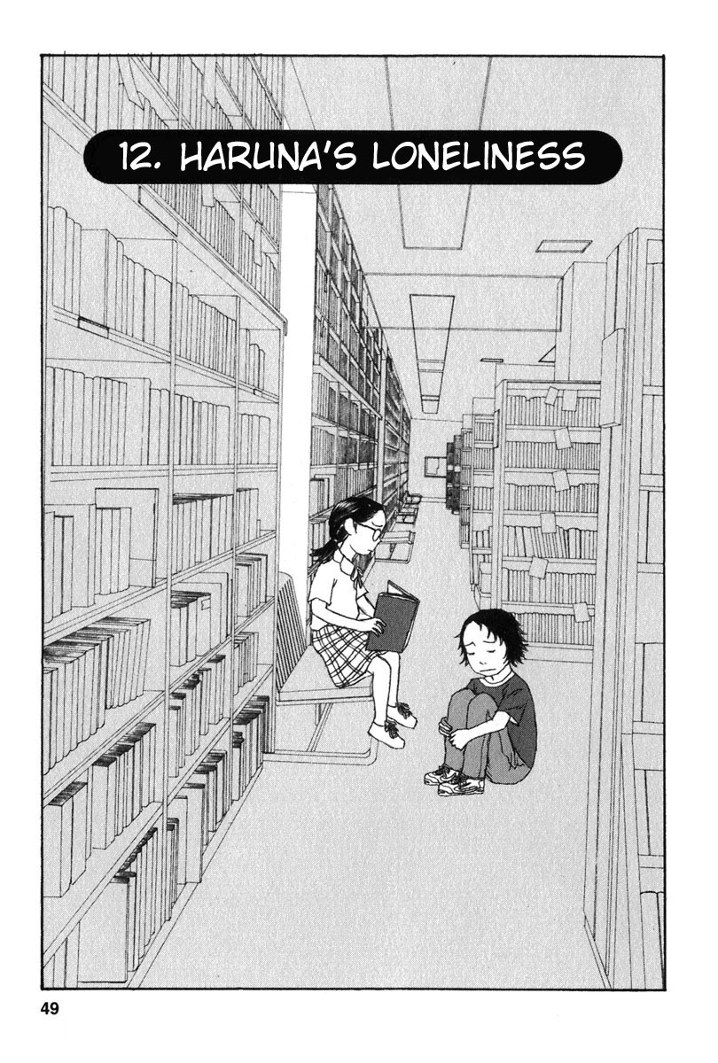 Kodomo no Kodomo Chapter 12 page 1 - Chapter 12: Haruna's Loneliness