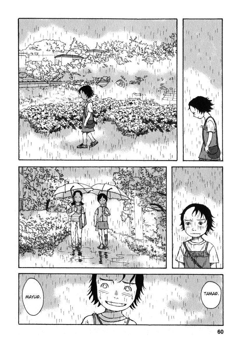 Kodomo no Kodomo Chapter 12 page 12 - Chapter 12: Haruna's Loneliness