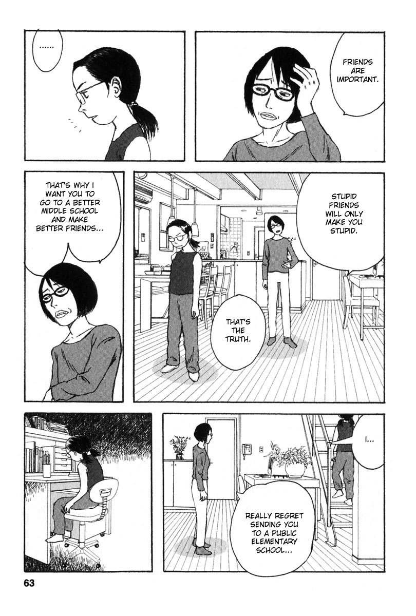 Kodomo no Kodomo Chapter 12 page 15 - Chapter 12: Haruna's Loneliness