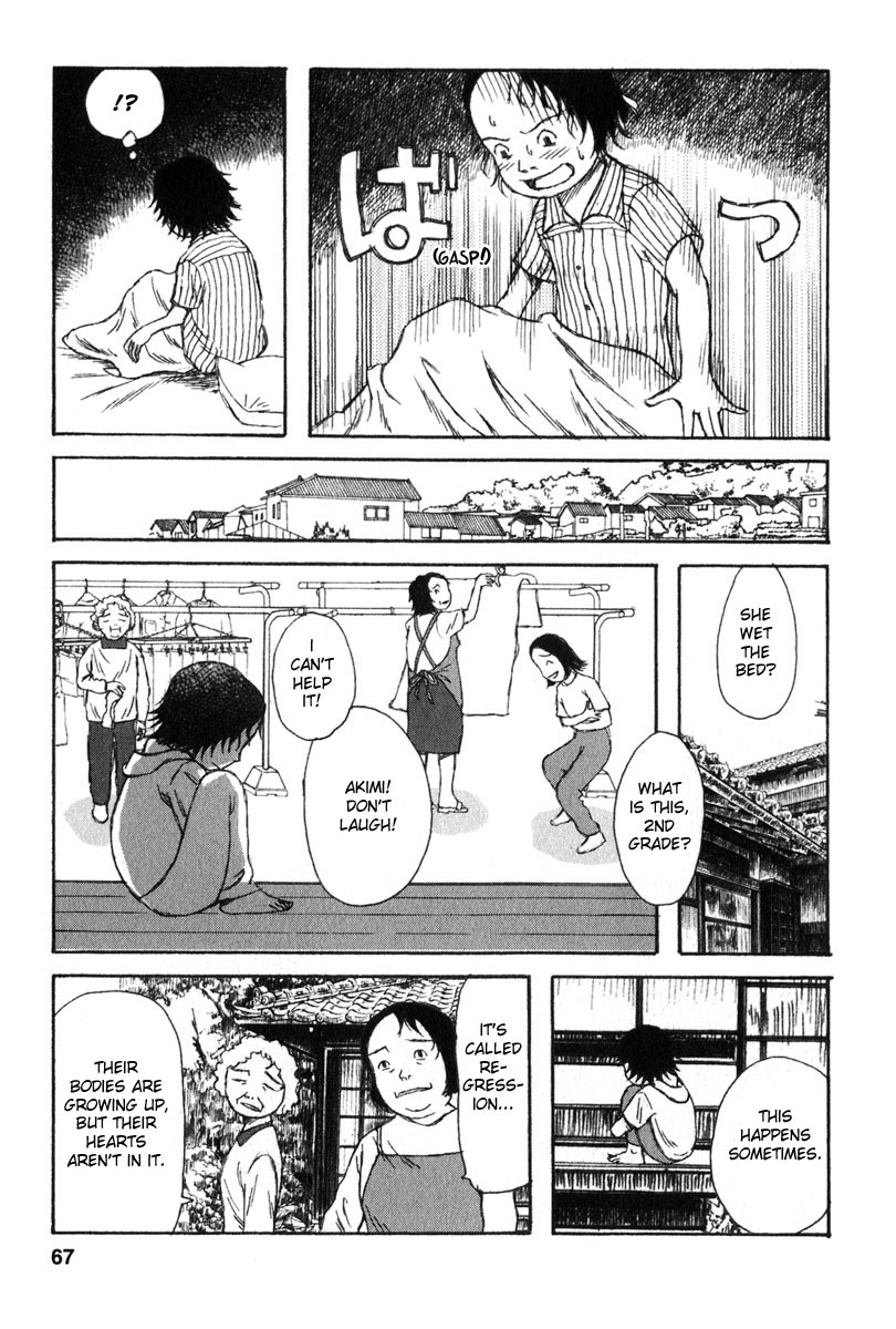 Kodomo no Kodomo Chapter 12 page 19 - Chapter 12: Haruna's Loneliness