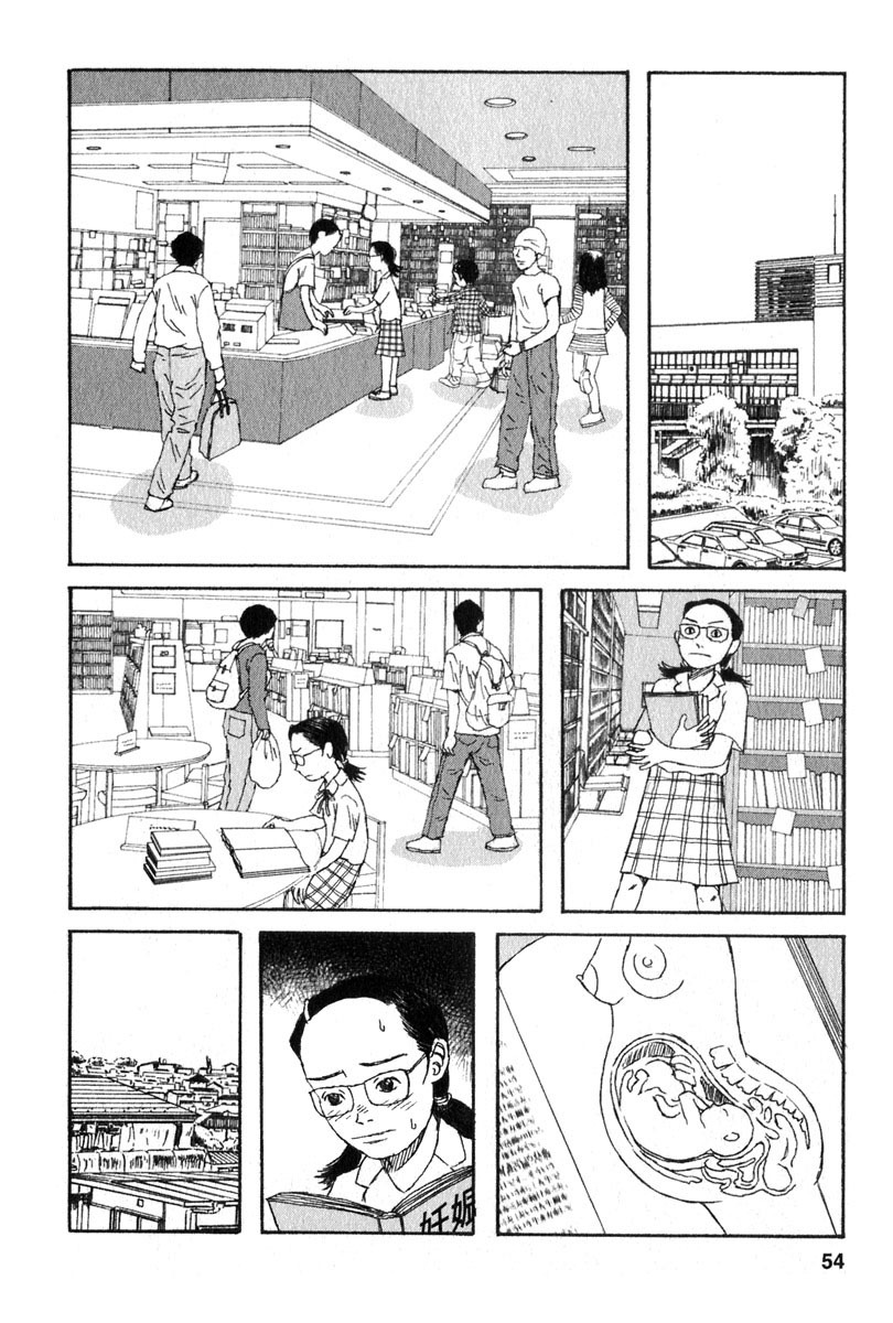 Kodomo no Kodomo Chapter 12 page 6 - Chapter 12: Haruna's Loneliness