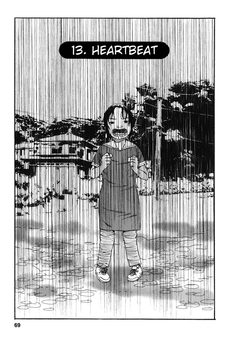 Kodomo no Kodomo Chapter 13 page 1 - Chapter 13: Heartbeat