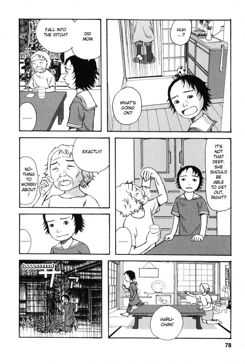 Kodomo no Kodomo Chapter 13 page 10 - Chapter 13: Heartbeat