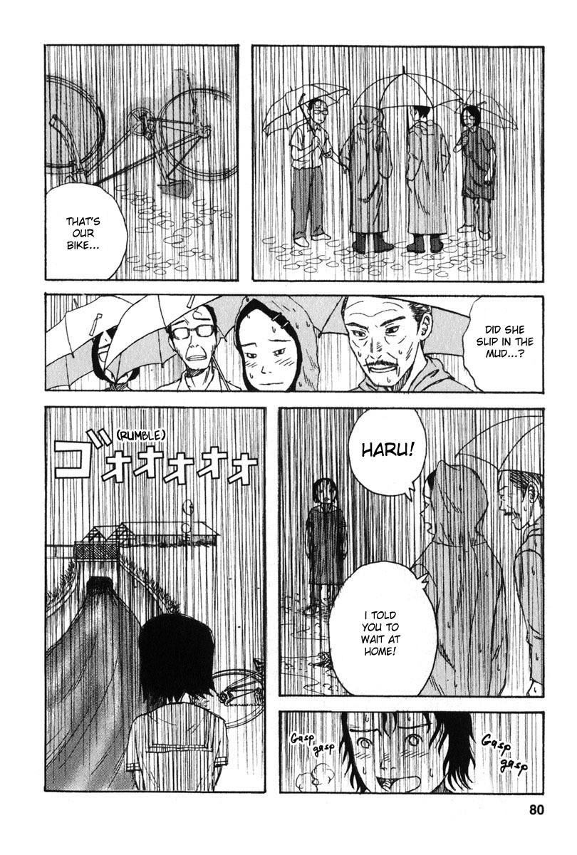 Kodomo no Kodomo Chapter 13 page 12 - Chapter 13: Heartbeat