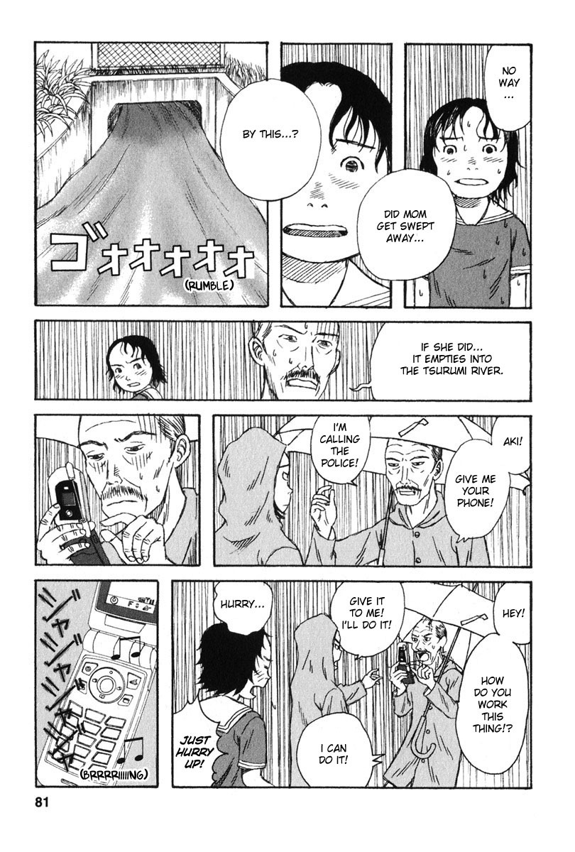 Kodomo no Kodomo Chapter 13 page 13 - Chapter 13: Heartbeat