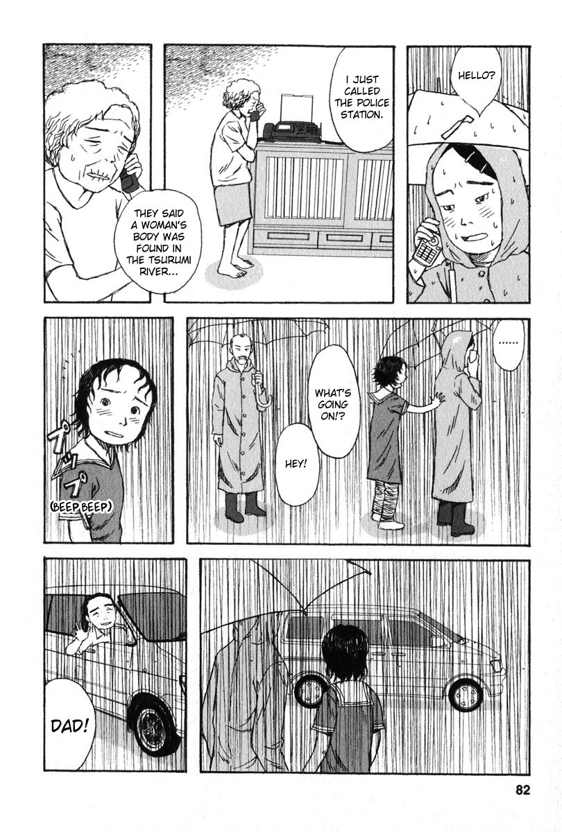 Kodomo no Kodomo Chapter 13 page 14 - Chapter 13: Heartbeat