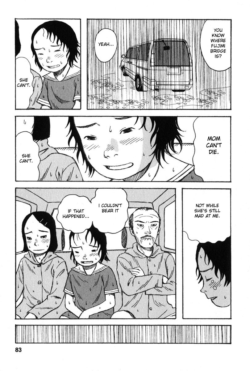 Kodomo no Kodomo Chapter 13 page 15 - Chapter 13: Heartbeat