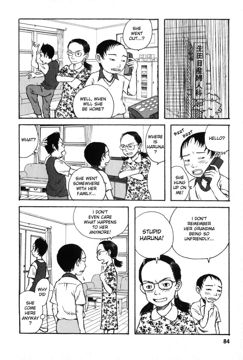 Kodomo no Kodomo Chapter 13 page 16 - Chapter 13: Heartbeat