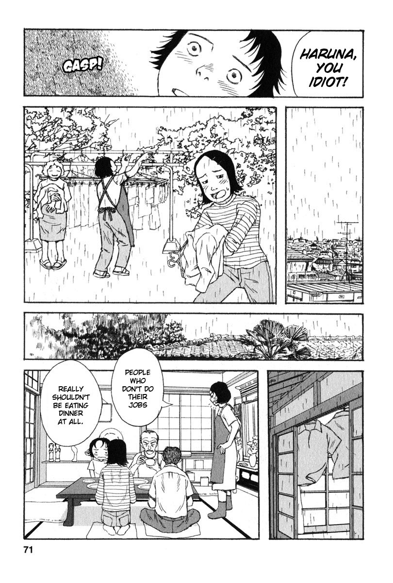 Kodomo no Kodomo Chapter 13 page 3 - Chapter 13: Heartbeat