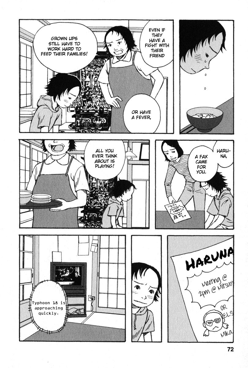 Kodomo no Kodomo Chapter 13 page 4 - Chapter 13: Heartbeat
