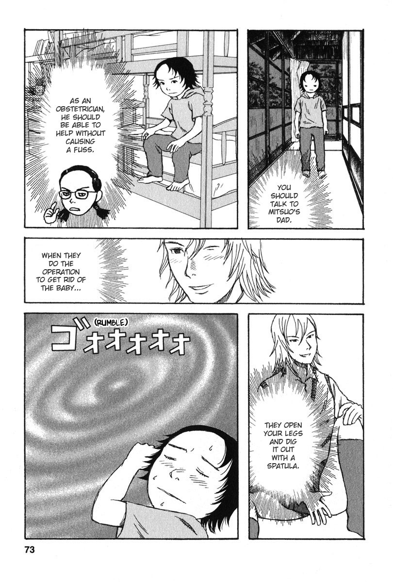 Kodomo no Kodomo Chapter 13 page 5 - Chapter 13: Heartbeat
