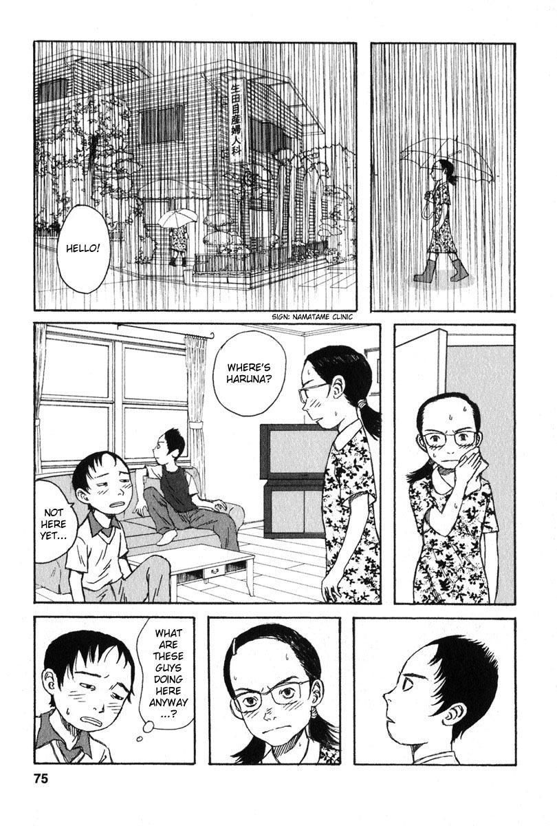 Kodomo no Kodomo Chapter 13 page 7 - Chapter 13: Heartbeat