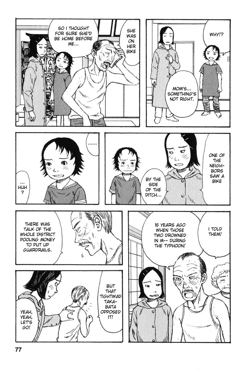 Kodomo no Kodomo Chapter 13 page 9 - Chapter 13: Heartbeat