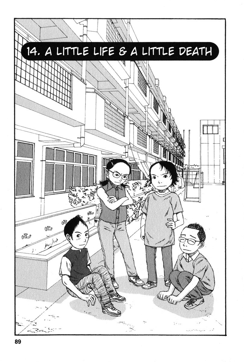 Kodomo no Kodomo Chapter 14 page 1 - Chapter 14: A Little Life & a Little Death