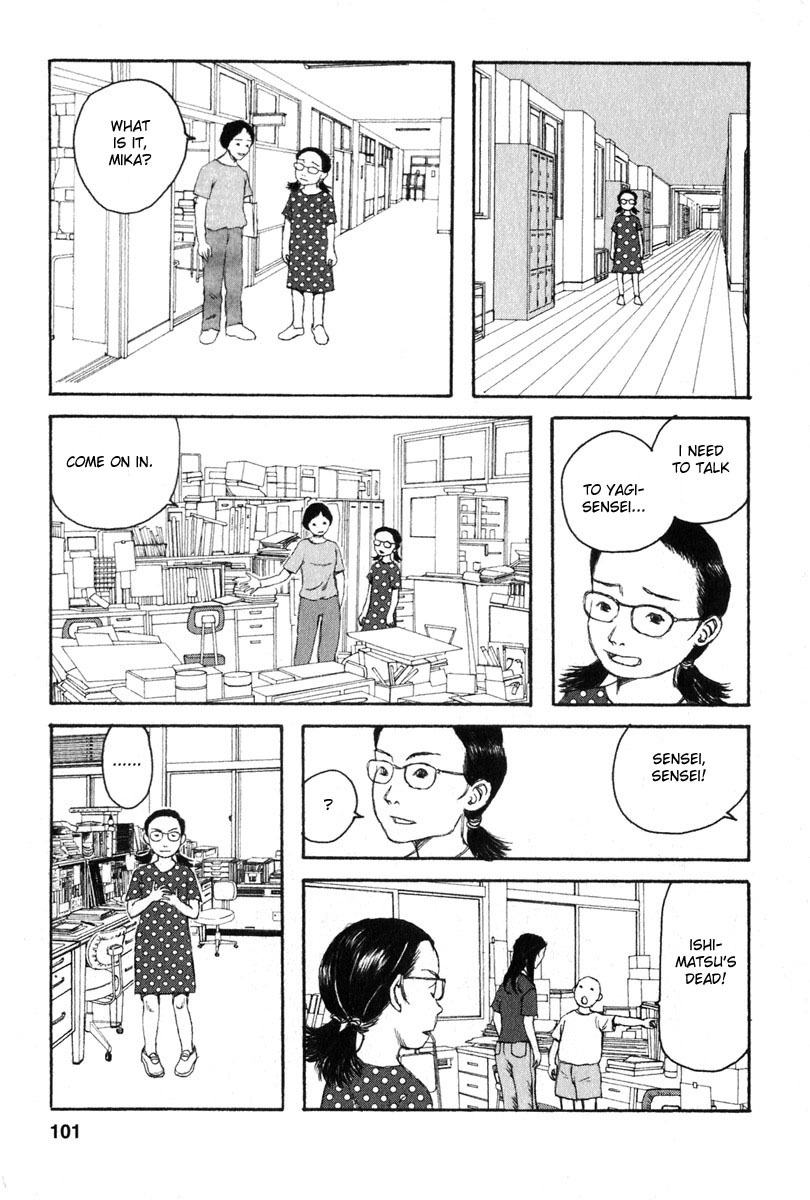Kodomo no Kodomo Chapter 14 page 13 - Chapter 14: A Little Life & a Little Death