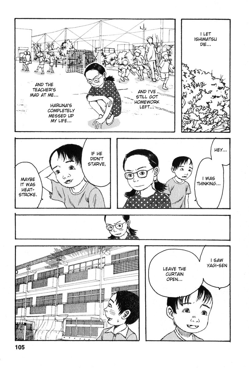 Kodomo no Kodomo Chapter 14 page 17 - Chapter 14: A Little Life & a Little Death