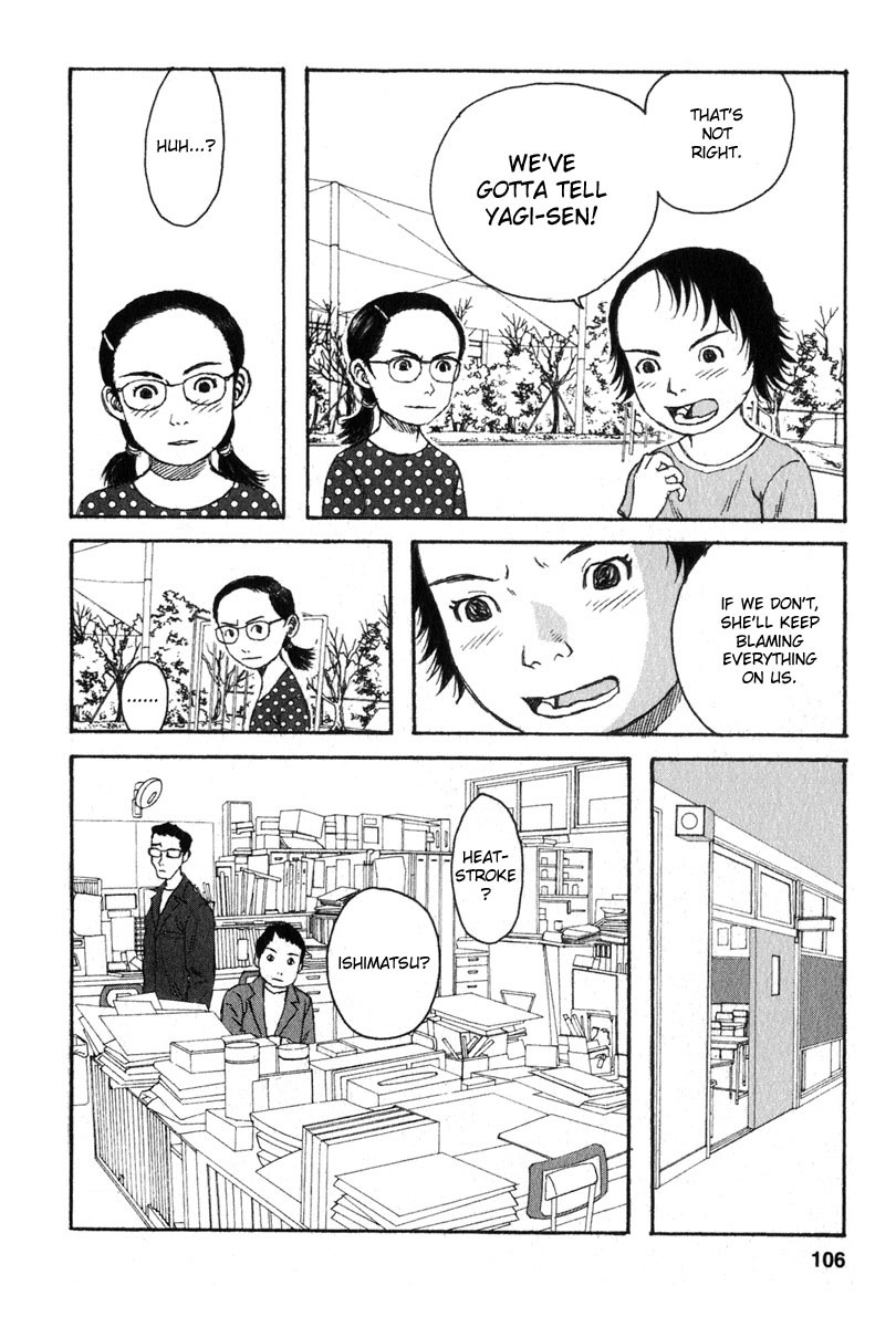 Kodomo no Kodomo Chapter 14 page 18 - Chapter 14: A Little Life & a Little Death