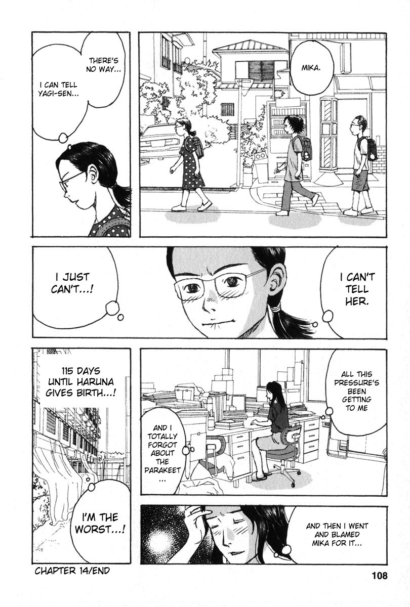 Kodomo no Kodomo Chapter 14 page 20 - Chapter 14: A Little Life & a Little Death