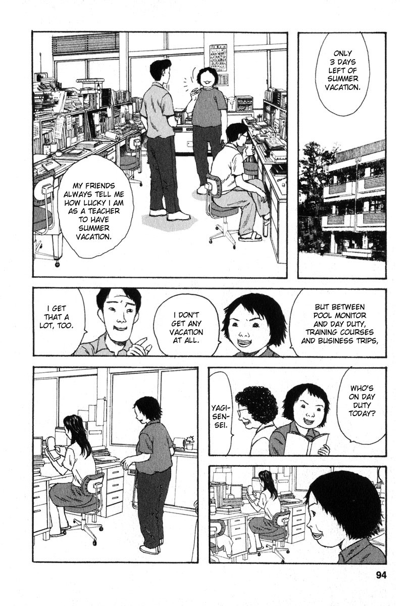 Kodomo no Kodomo Chapter 14 page 6 - Chapter 14: A Little Life & a Little Death