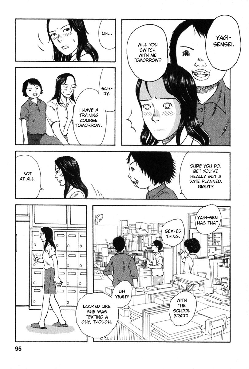 Kodomo no Kodomo Chapter 14 page 7 - Chapter 14: A Little Life & a Little Death
