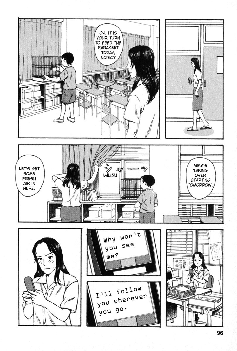 Kodomo no Kodomo Chapter 14 page 8 - Chapter 14: A Little Life & a Little Death