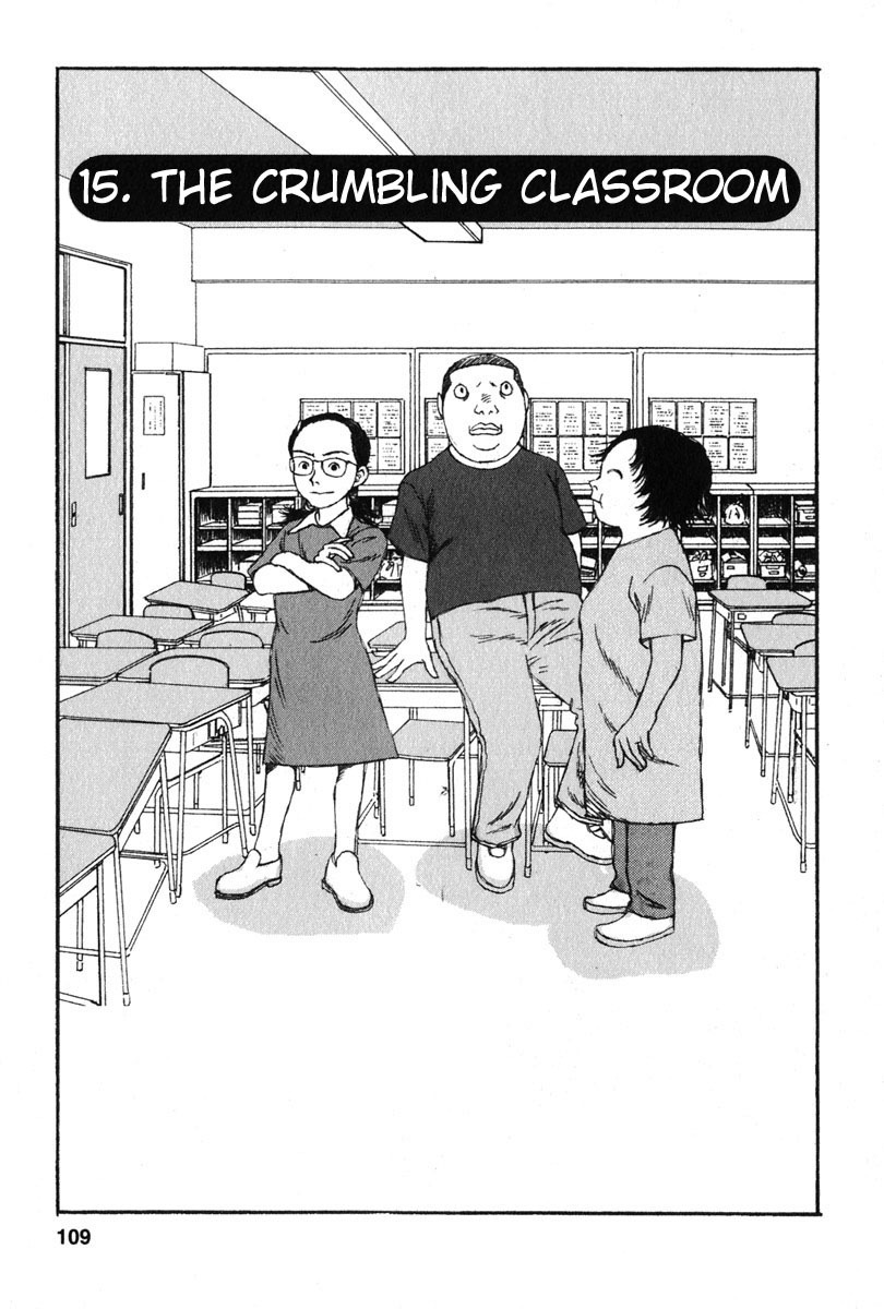 Kodomo no Kodomo Chapter 15 page 1 - Chapter 15: The Crumbling Classroom