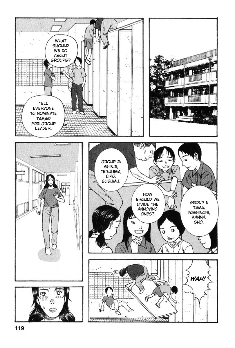 Kodomo no Kodomo Chapter 15 page 11 - Chapter 15: The Crumbling Classroom