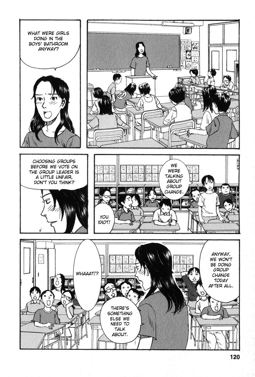 Kodomo no Kodomo Chapter 15 page 12 - Chapter 15: The Crumbling Classroom