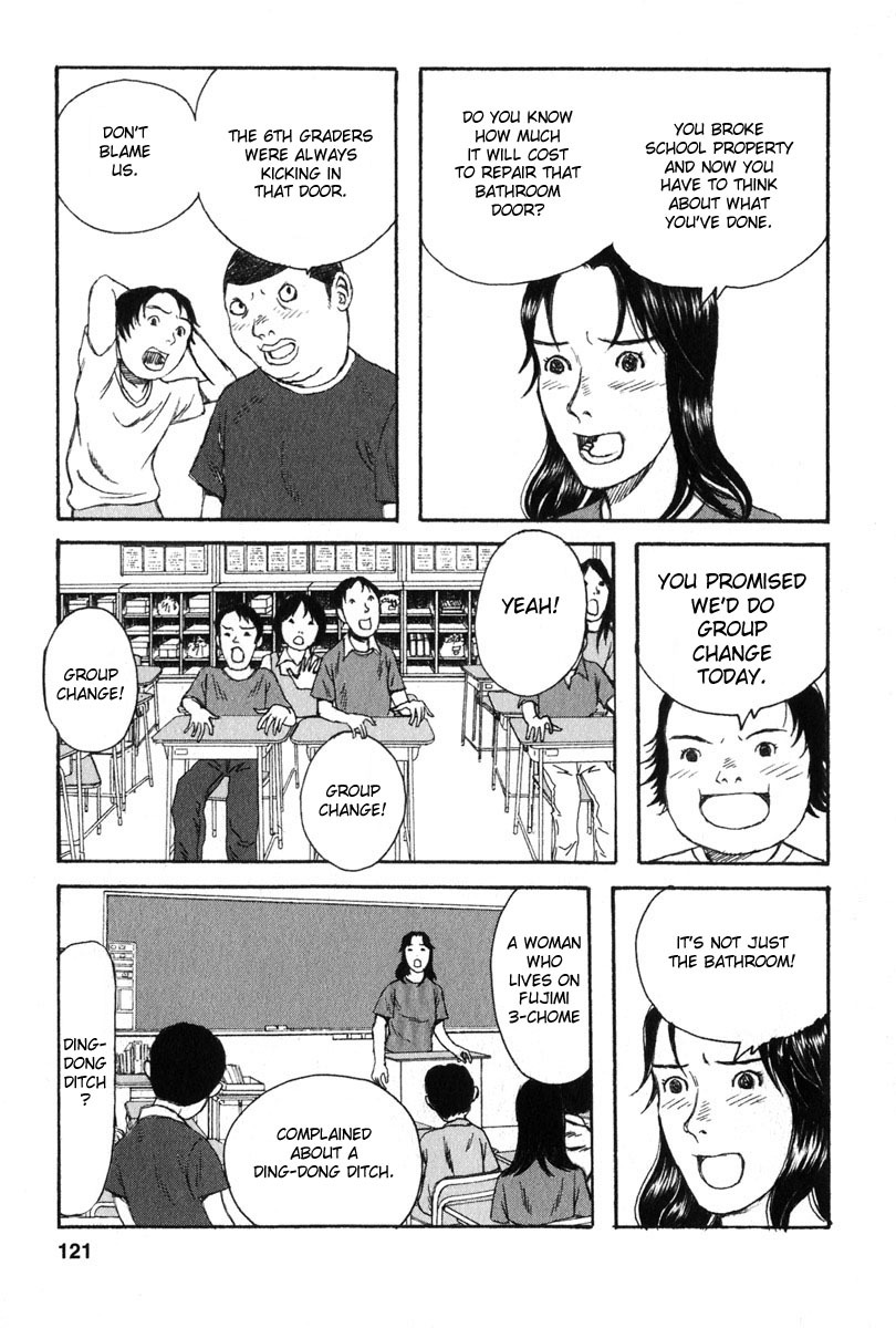 Kodomo no Kodomo Chapter 15 page 13 - Chapter 15: The Crumbling Classroom