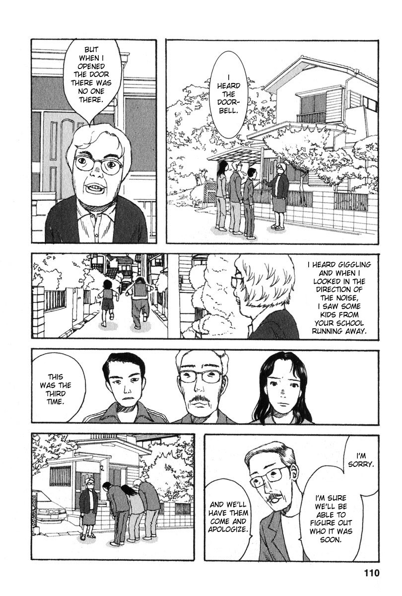 Kodomo no Kodomo Chapter 15 page 2 - Chapter 15: The Crumbling Classroom