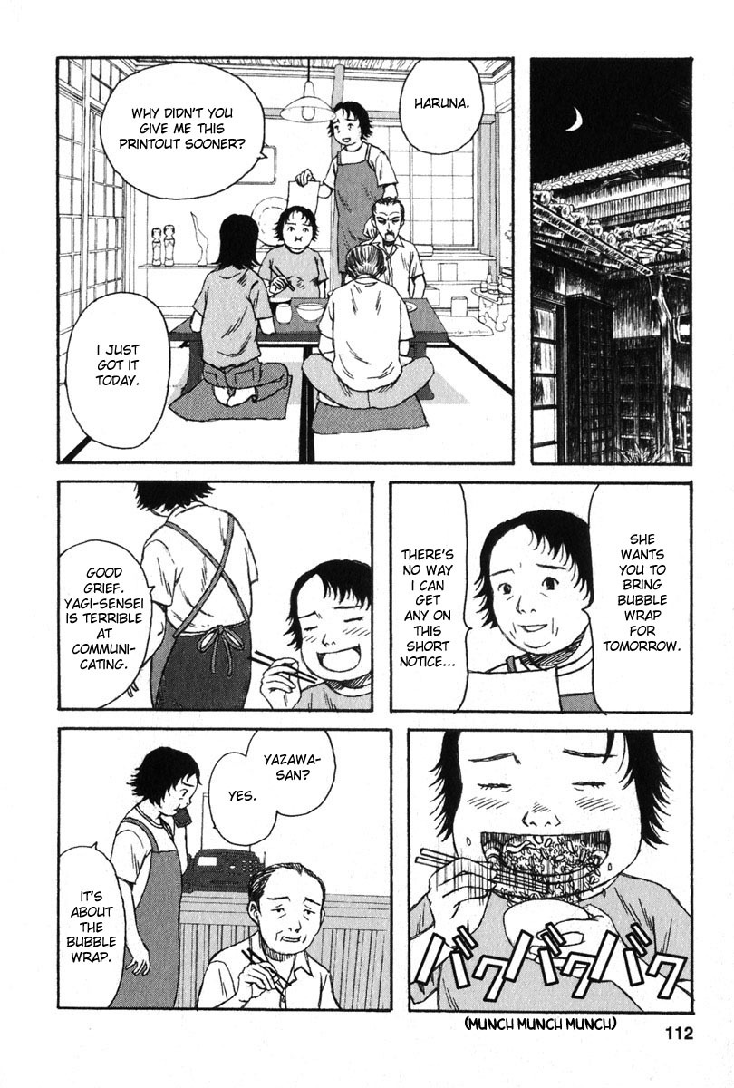 Kodomo no Kodomo Chapter 15 page 4 - Chapter 15: The Crumbling Classroom