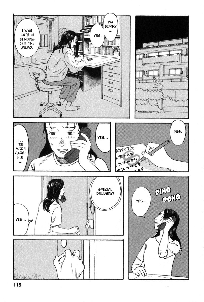 Kodomo no Kodomo Chapter 15 page 7 - Chapter 15: The Crumbling Classroom