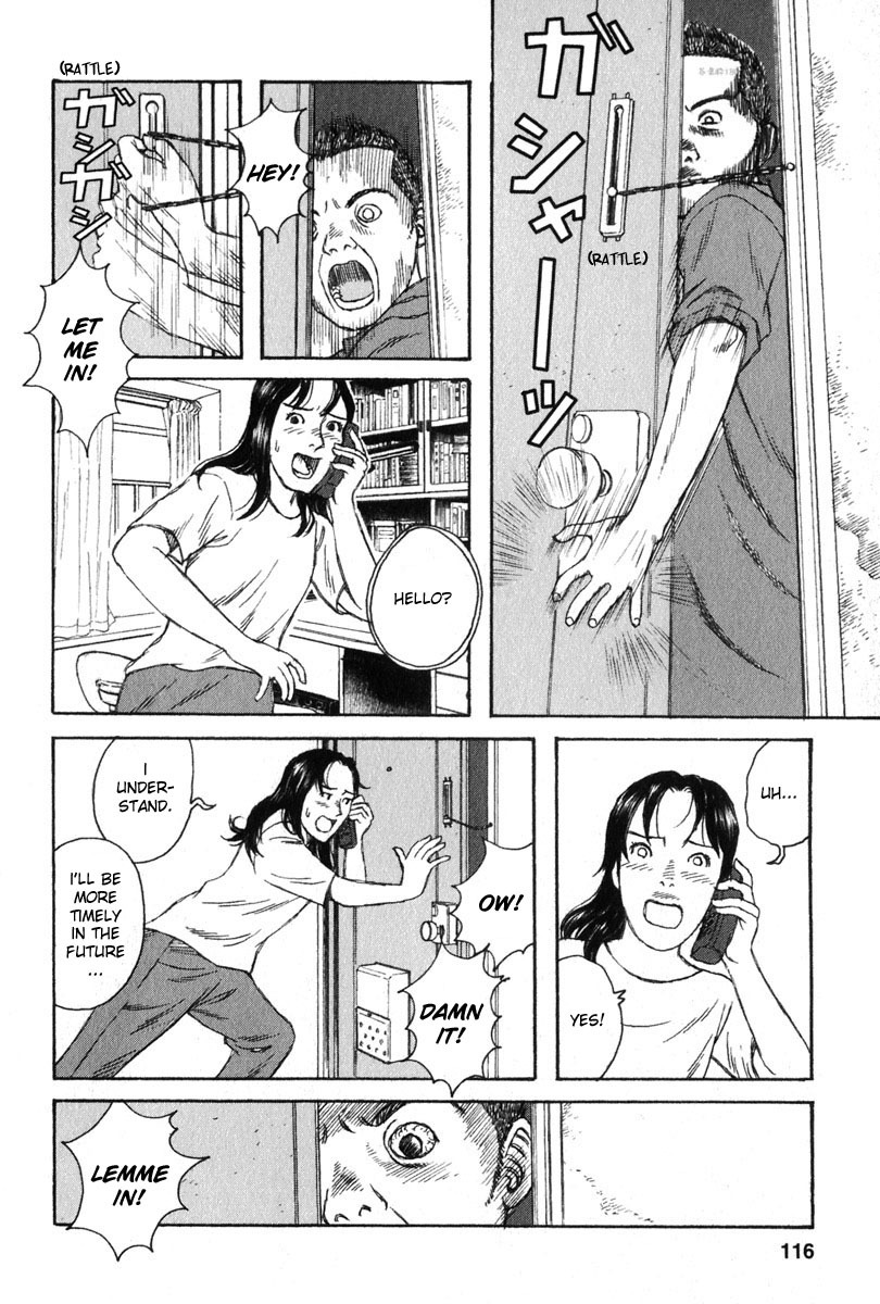 Kodomo no Kodomo Chapter 15 page 8 - Chapter 15: The Crumbling Classroom