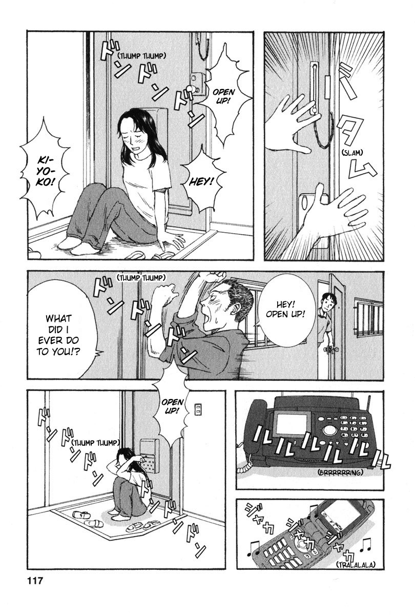 Kodomo no Kodomo Chapter 15 page 9 - Chapter 15: The Crumbling Classroom