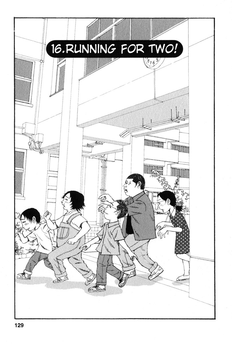 Kodomo no Kodomo Chapter 16 page 1 - Chapter 16: Running for Two!
