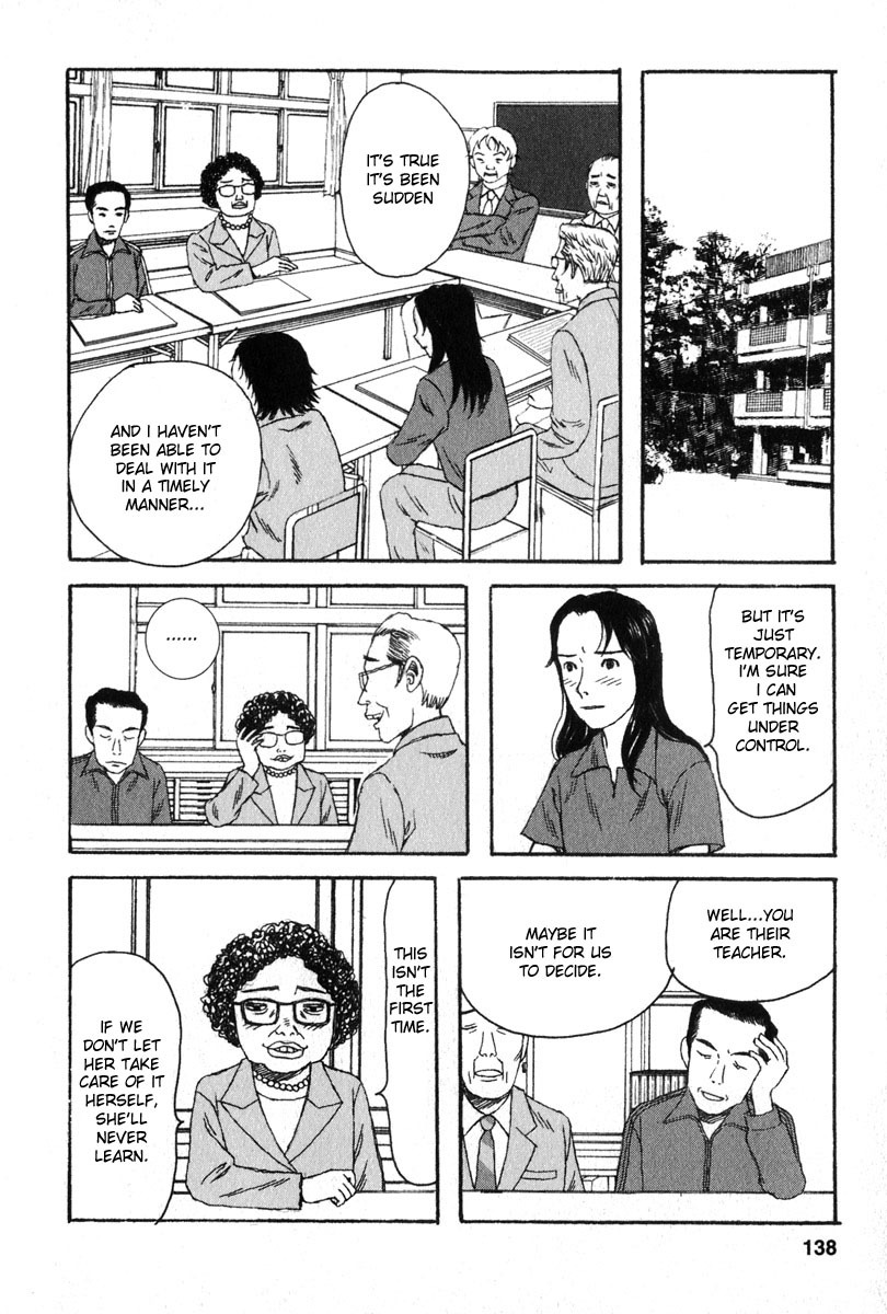 Kodomo no Kodomo Chapter 16 page 10 - Chapter 16: Running for Two!