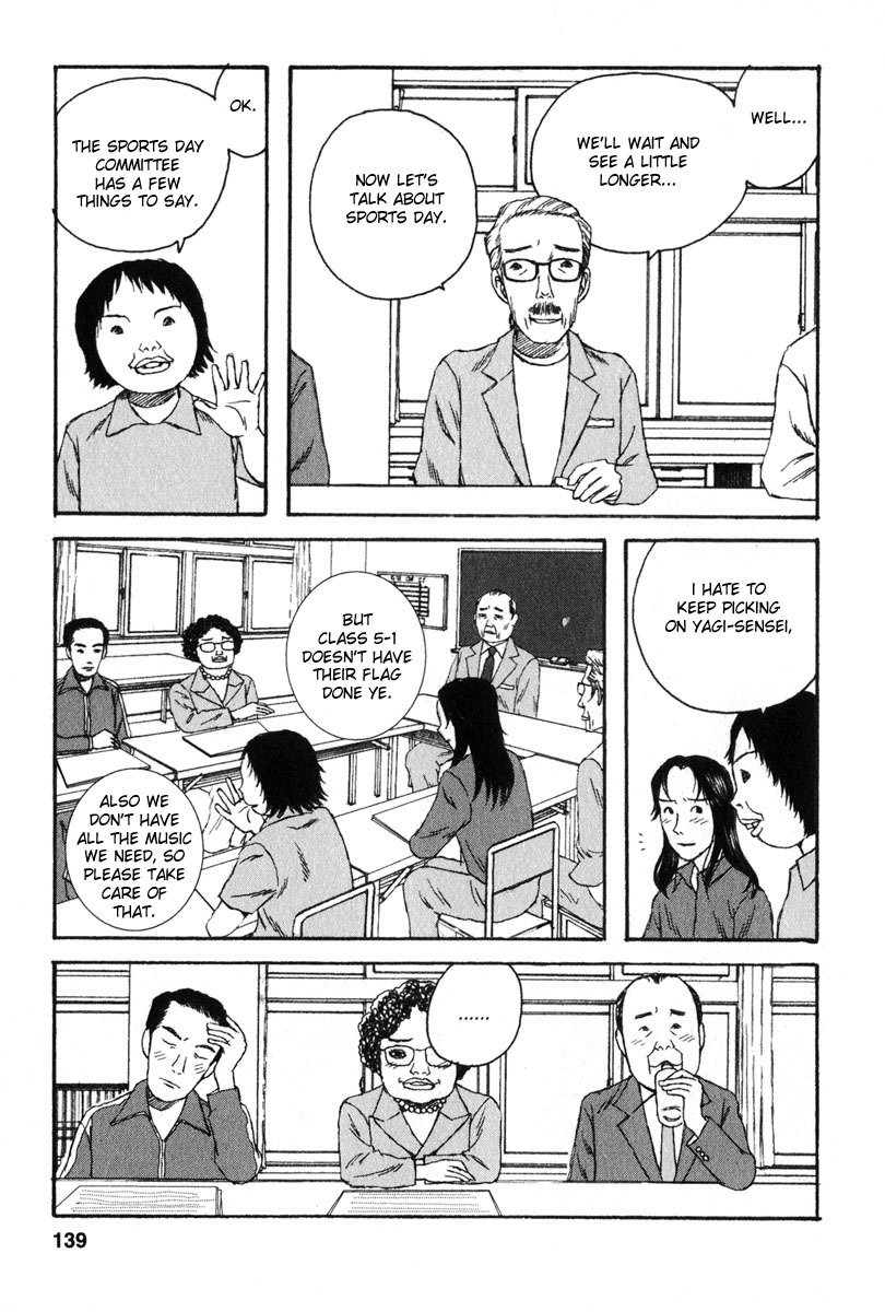 Kodomo no Kodomo Chapter 16 page 11 - Chapter 16: Running for Two!