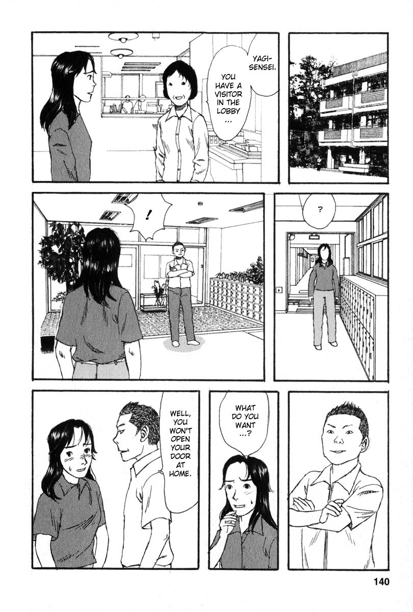 Kodomo no Kodomo Chapter 16 page 12 - Chapter 16: Running for Two!
