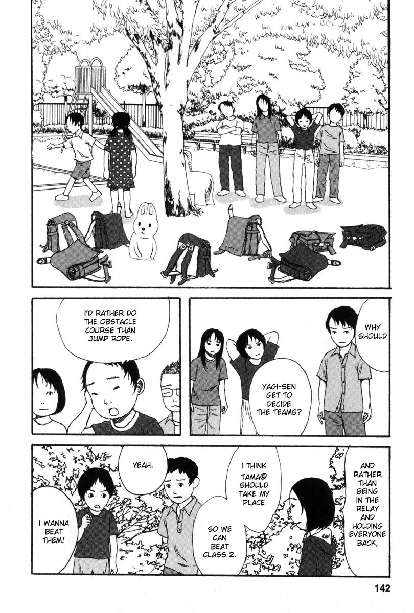 Kodomo no Kodomo Chapter 16 page 14 - Chapter 16: Running for Two!