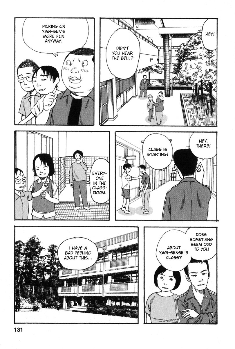 Kodomo no Kodomo Chapter 16 page 3 - Chapter 16: Running for Two!
