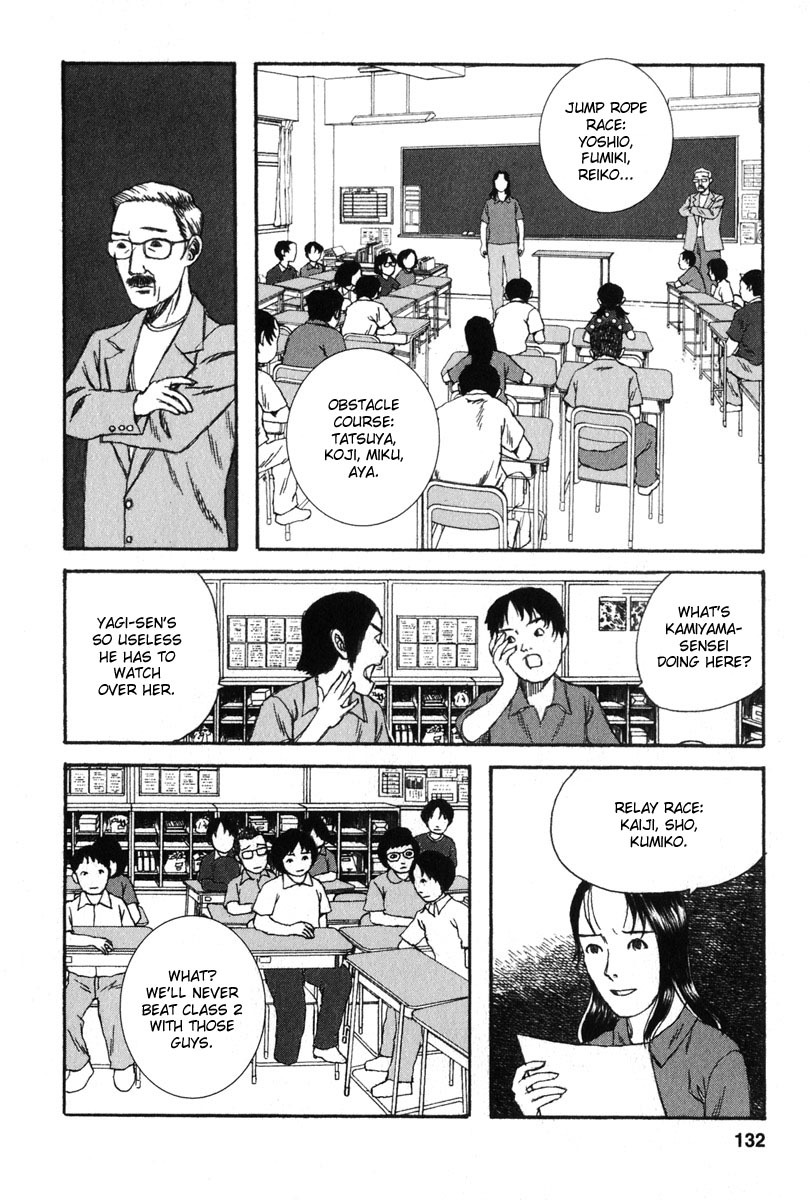 Kodomo no Kodomo Chapter 16 page 4 - Chapter 16: Running for Two!