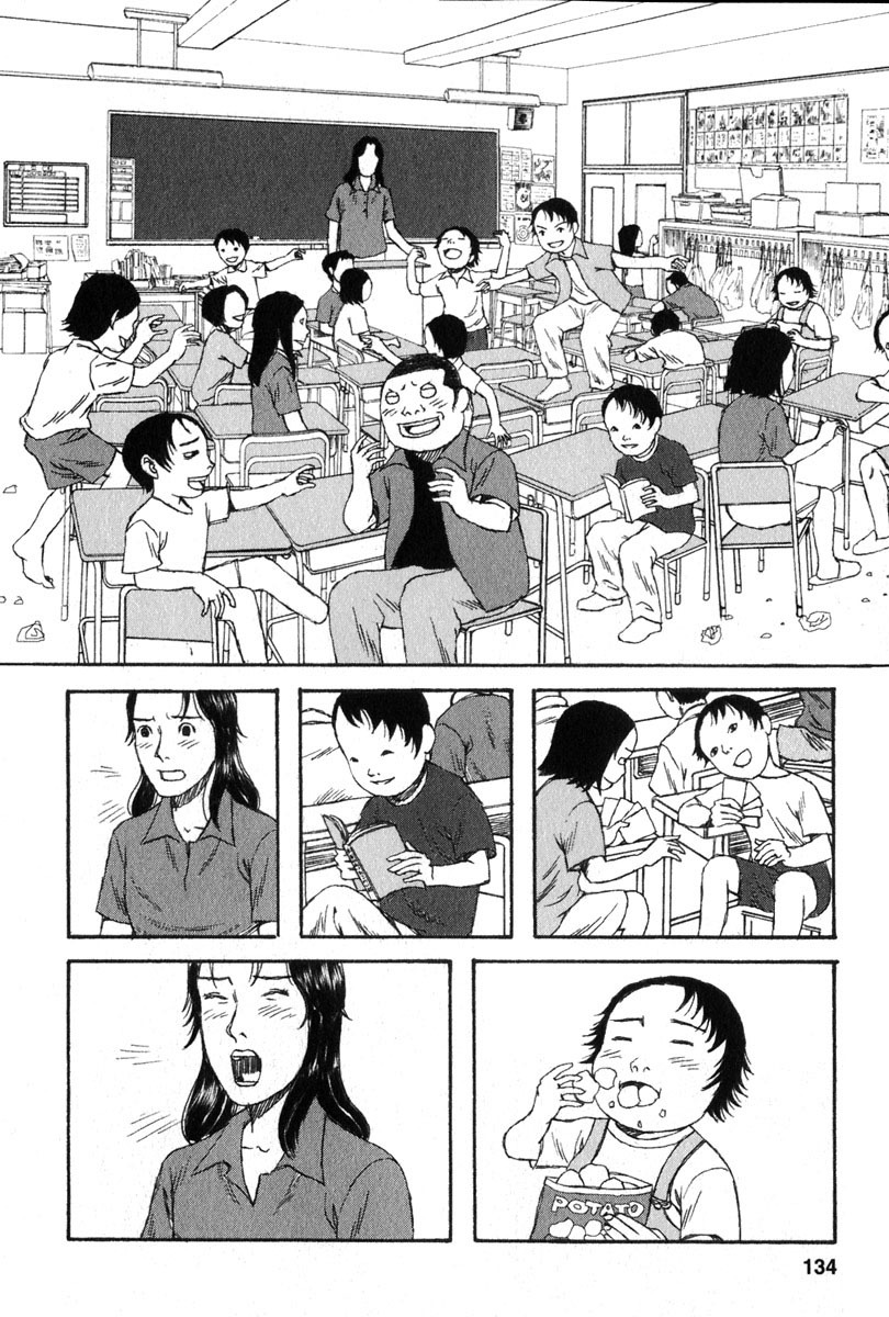 Kodomo no Kodomo Chapter 16 page 6 - Chapter 16: Running for Two!