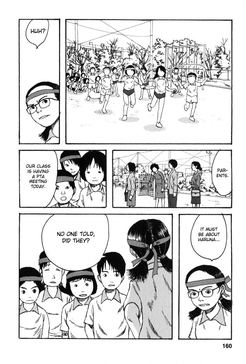 Kodomo no Kodomo Chapter 17 page 12 - Chapter 17: The Gig's Up?