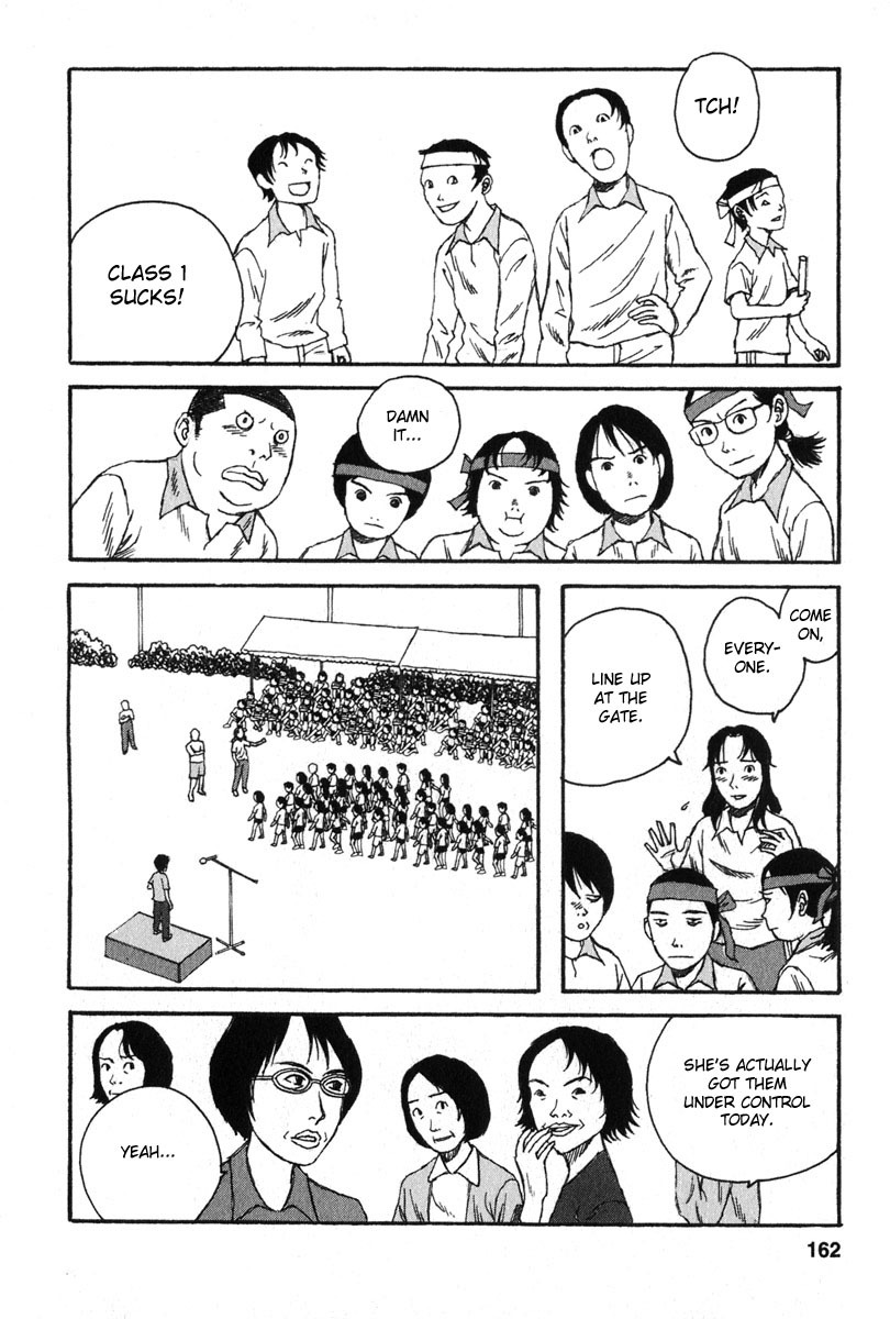 Kodomo no Kodomo Chapter 17 page 14 - Chapter 17: The Gig's Up?