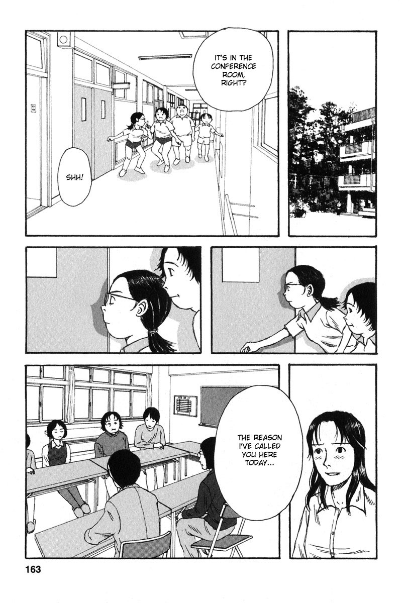 Kodomo no Kodomo Chapter 17 page 15 - Chapter 17: The Gig's Up?